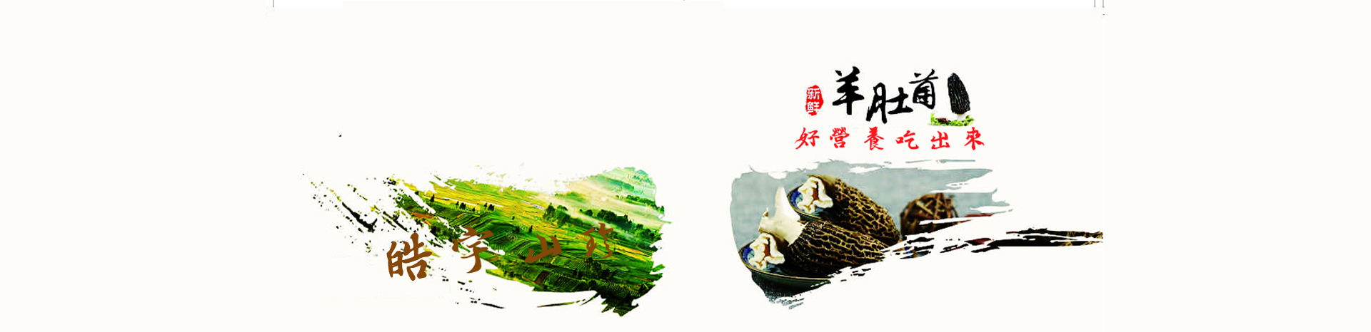 &#20061;&#28216;&#23448;&#26041;&#32593;&#39029;&#29256;&#45;&#20061;&#28216;&#40;&#20013;&#22269;&#41;